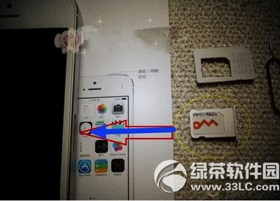 iphone6s��ô�bsim�� iphone6s�bsim������4