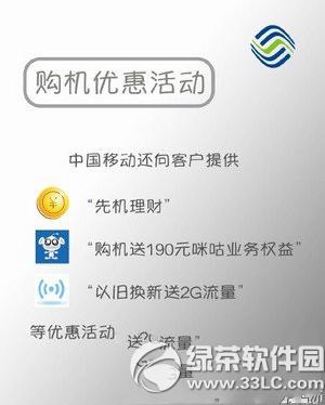 iphone6s�ƄӺϼs�C�ײ̓r�� �Ƅ�iphone6s�ϼs�ײ̓r������3