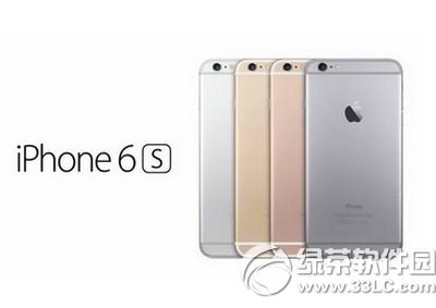 iphone6sɶr(sh)_u iphone6sl(f)ەr(sh)g