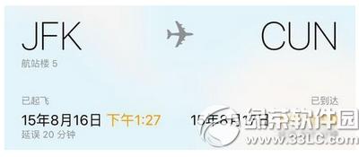 ios9ôԃwCϢ ios9wCϢԃ̳