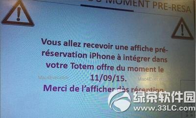 iphone6sɶr(sh)A(y) iphone6sA(y)r(sh)g