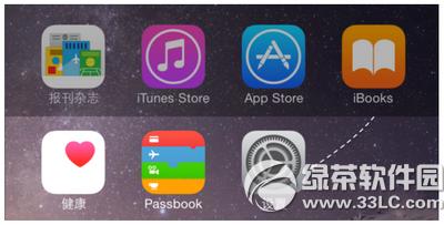 ios9��ô�O��6λ�ܴa ios9�O��6λ�ܴa�D�Ľ̳�