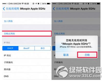 iphoneoWjk iphoneoWj̎k