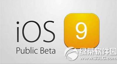 ios9ybeta4d ios9ybeta4ٷdַ