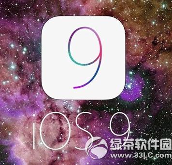 ios9beta5̼d ios9beta5̼ٷdַ