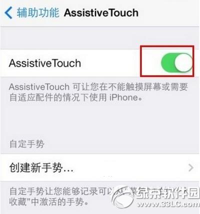 iphone6s��ô���� iphone6s��������1