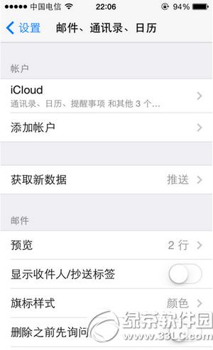 iphone՚vô@ʾr(nng)v iphone՚v@ʾr(nng)v2