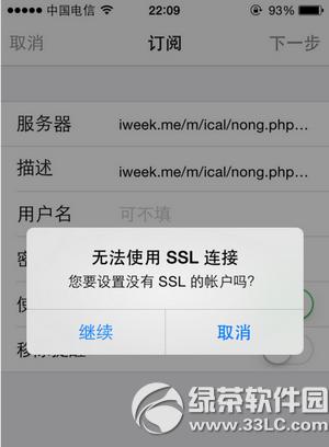 iphone՚vô@ʾr(nng)v iphone՚v@ʾr(nng)v7