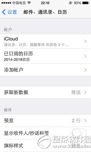 iphone՚vô@ʾr(nng)v iphone՚v@ʾr(nng)v9