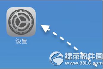 iphone��ô����O����־ iphone����O����־�D�Ľ̳�