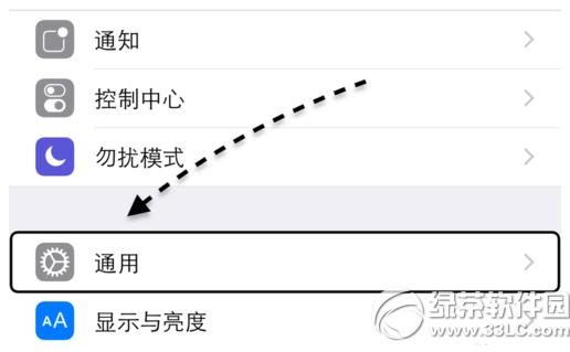 iphoneӴO־ iphoneO־DԔ̳