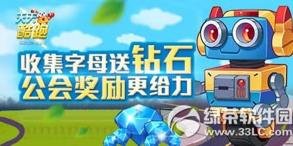 ������ܿ���+��� �öY�����Ͳ�ͣ2