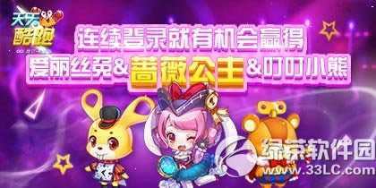 ������ܿ���+��� �öY�����Ͳ�ͣ3