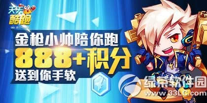 ������ܿ���+��� �öY�����Ͳ�ͣ7