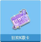 qqw܇gK迨ӫ@ gK迨ɶ