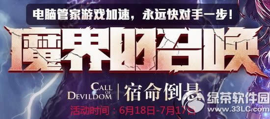 dnfħن(dng)W(wng)ַ 1