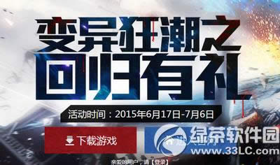 (zhn)׃ؚ֮wжY(dng)ַ (zhn)999