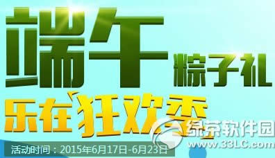 (zhn)ӶY(dng)W(wng)ַ (l)ڿg