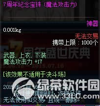 dnf7oô@ dnf7oԈD5