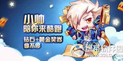 Сܻ(dng) H@ʯ߀S(jing)ȯ