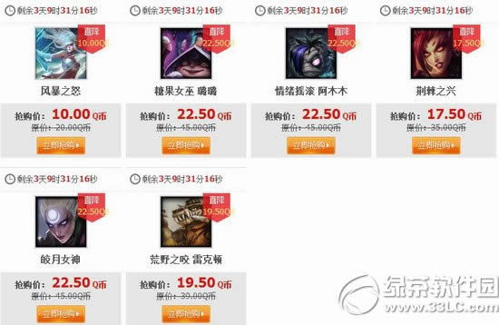 lol612հr2015 lol612131415հrӢƤw2