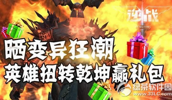 (zhn)׃񳱻(dng)W(wng)ַ ӢŤD(zhun)ǬAY