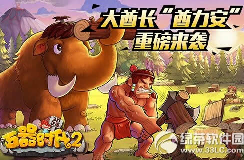 ʯr2h(yun) h(yun)ܽB