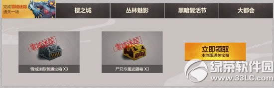 (zhn)Dbи(dng)W(wng)ַ Ҳ3