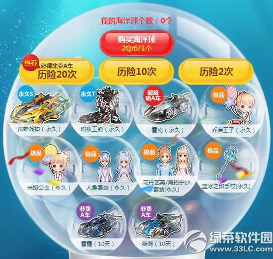 qqw܇vUӛӾWַ cvUAu