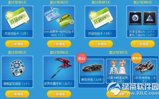 qqw܇طِӾWַ ĻؚwS