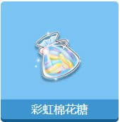 qqw܇ʺ޻΄ ʺ޻΄ժB