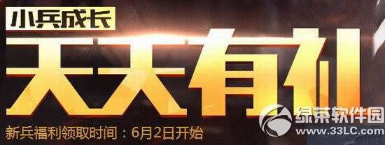 (zhn)6СLжY(dng)W(wng)ַ ±骄(jing)ͺöY1