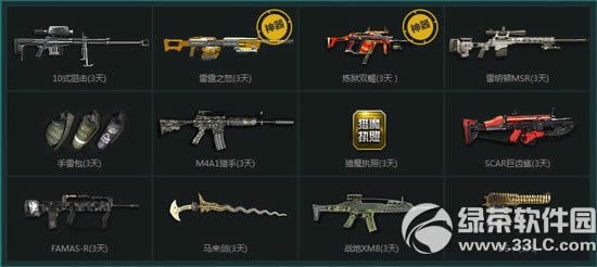 (zhn)׃񳱻(dng)W(wng)ַ ߿ֱI(lng)