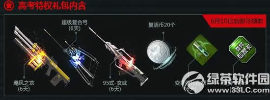 (zhn)׃(li)u(dng)W(wng)ַ ʿ(zhn)(li)A(y)s߿ؙ(qun)