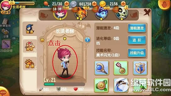 �����Pӛ��������θ��Q �����Pӛ���Q������������2