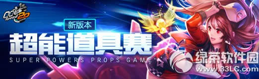 qqw܇64ո °汾ِܵ𺳹