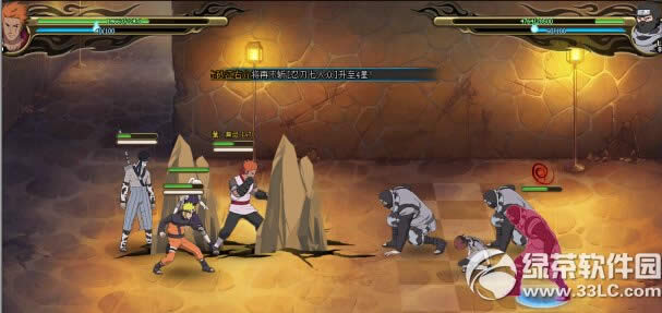 ��Ӱ����ol82�P�����̿����� �����̿�ͨ�P����1