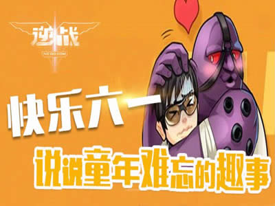 (zhn)옷(l)6һ(dng)W(wng)ַ f(shu)f(shu)ͯyȤ