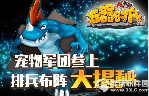 ʯ���r��2���ﲼꇴ�ȫ ʯ���r��2���ﲼ��淨����