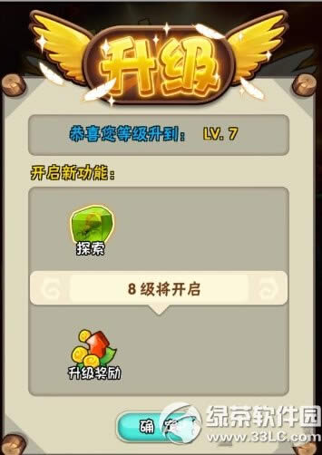 ʯ���r��2̽�������� ʯ���r��2̽���淨����