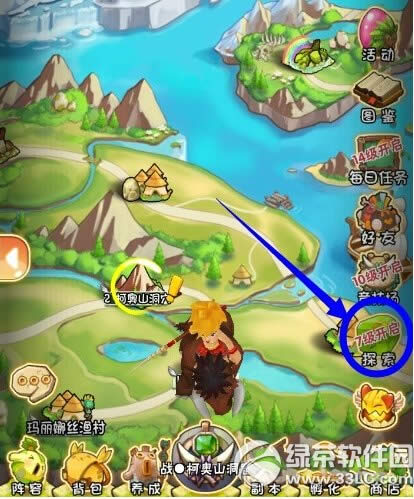 ʯ���r(sh��)��2̽����ô�� ʯ���r(sh��)��2̽���淨����2