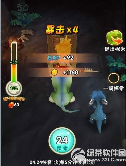 ʯ���r(sh��)��2̽����ô�� ʯ���r(sh��)��2̽���淨����3