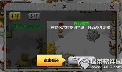 ������ܿ�ȸ�`�����ӫ@�� ��ȸ�`�����ԈD��B