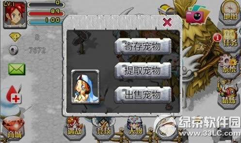 ʯ���r��2��ֻ�t������ô�@�� ��ֻ�t�����@�ù���2