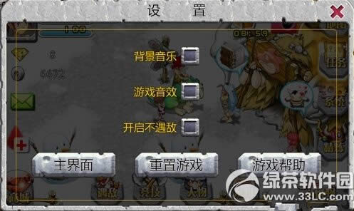 ʯ���r��23ֻ�t�������ӫ@�� 3ֻ�t�����@�ù���