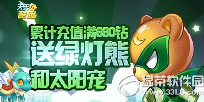 ���������Ӌ��ֵ�M680�@��� �þG���ܺ�̫ꖌ�1