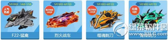 qqw܇Ų6»صͯ 6һhigh