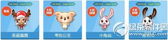 qqw܇(ch)Ų»صͯ(dng) һhigh(li)3