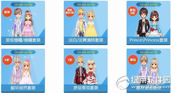 qqw܇(ch)Ų»صͯ(dng) һhigh(li)4