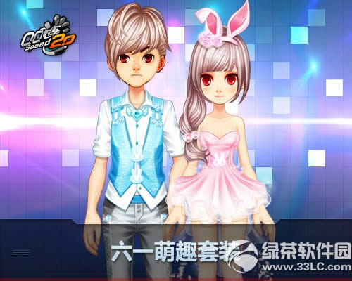 qqw܇6MͺY 1QBI6һo^b